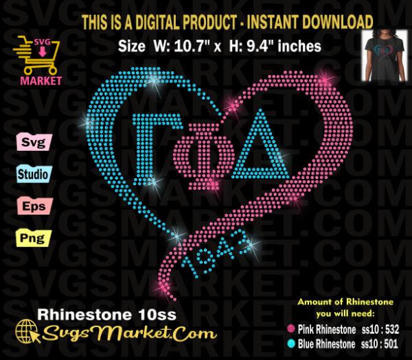 gamma-phi-delta-sorority-rhinestone-template-svg-heart